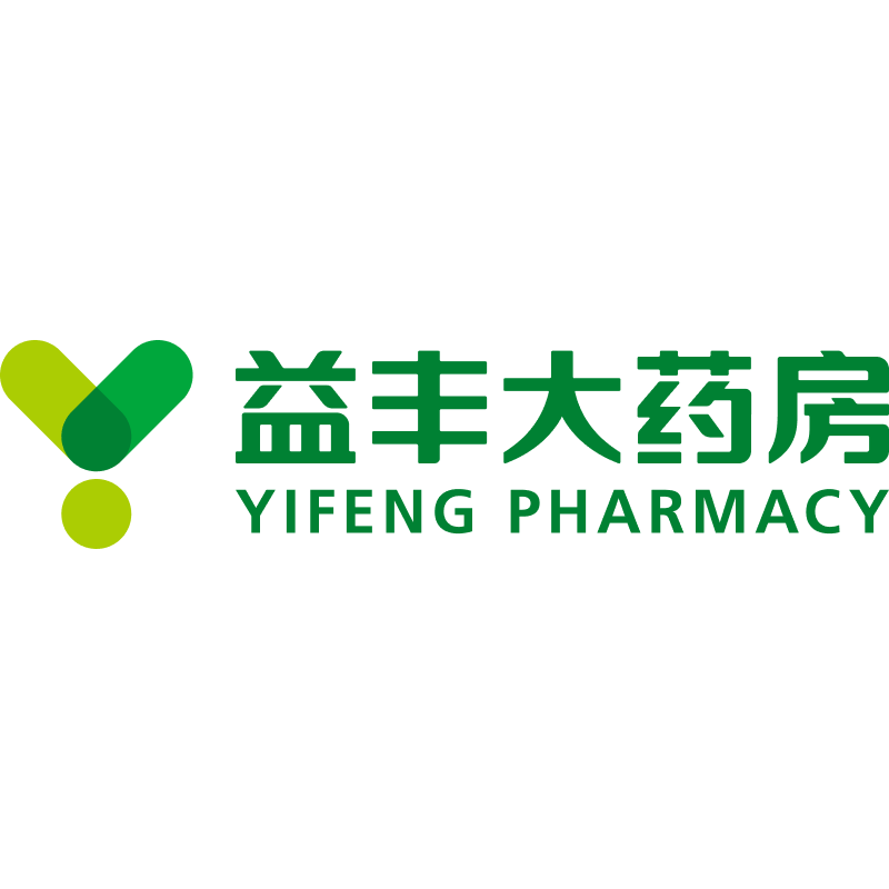 益丰大药房