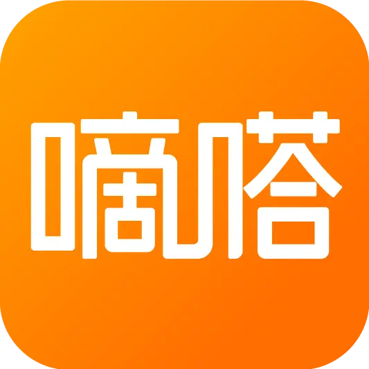 嘀嗒出行