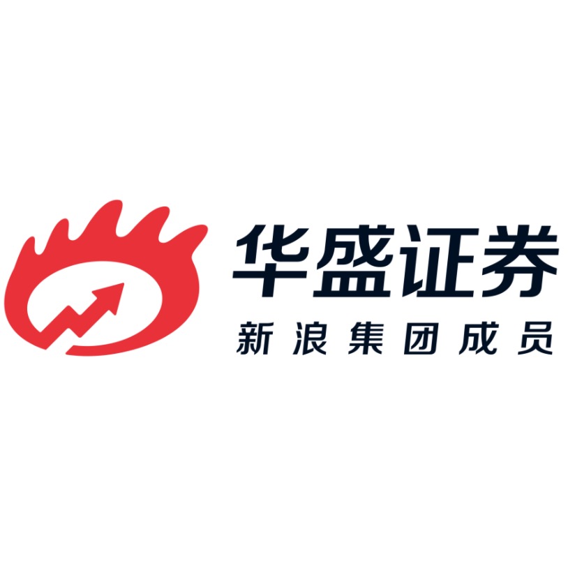 华盛证券