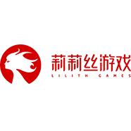 莉莉丝游戏